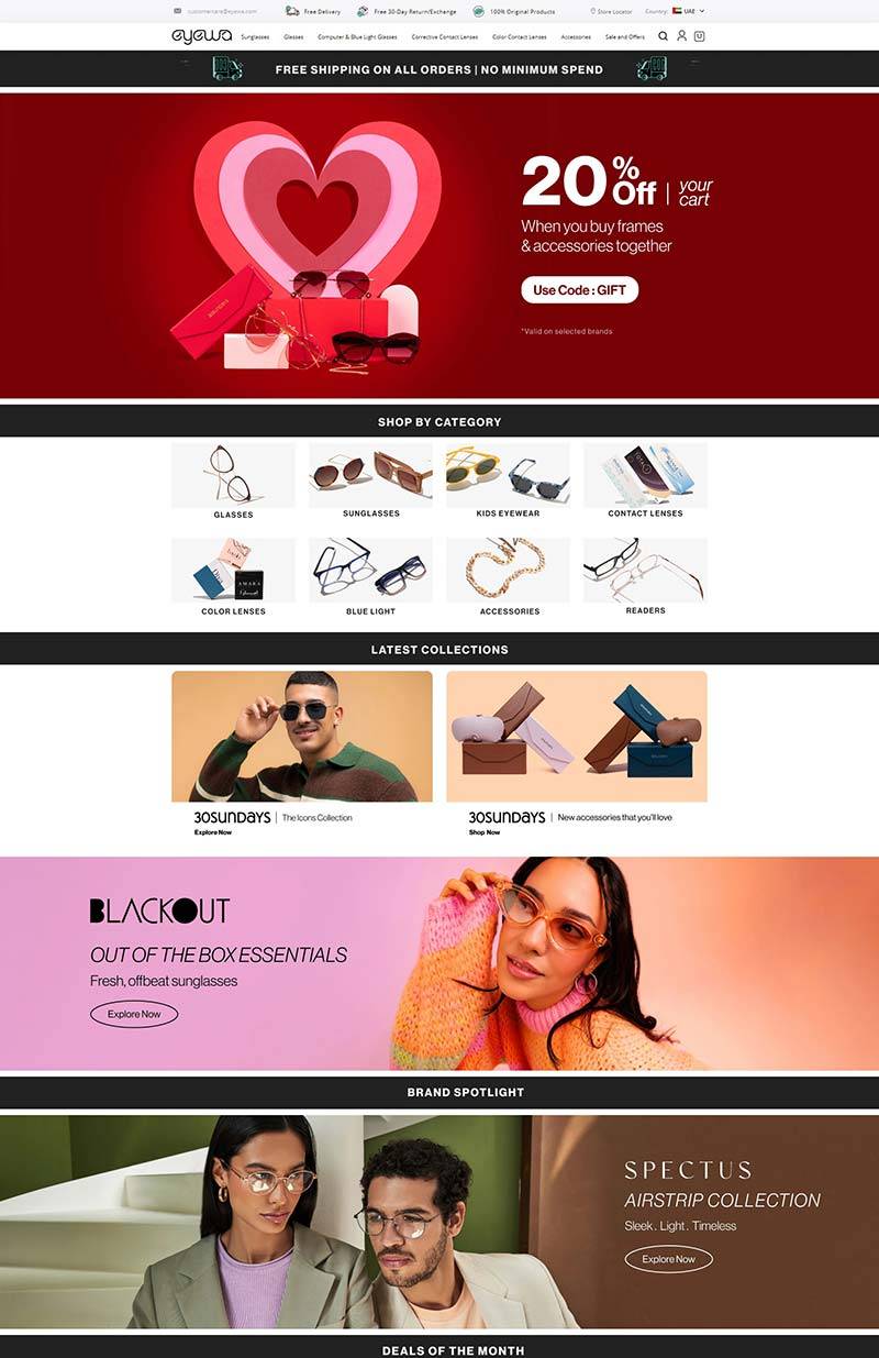 Eyewa 阿联酋时尚品牌眼镜购物网站