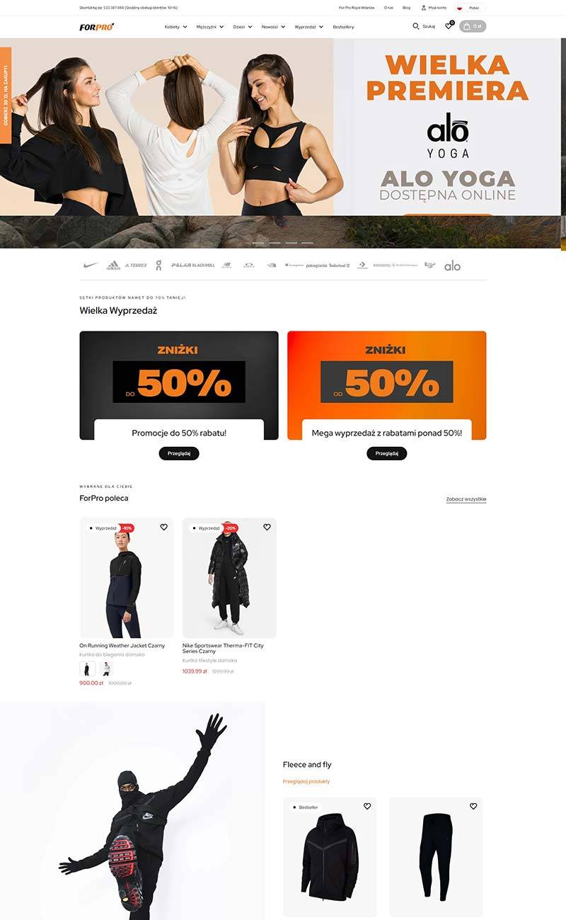 ForPro 波兰运动鞋服品牌购物网站