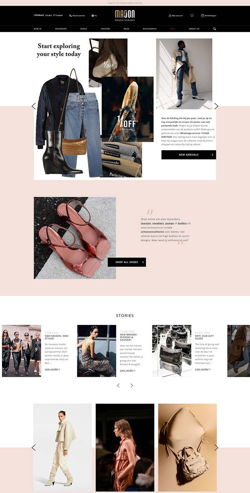 Marjon Snieders 荷兰高级时装品牌购物网站