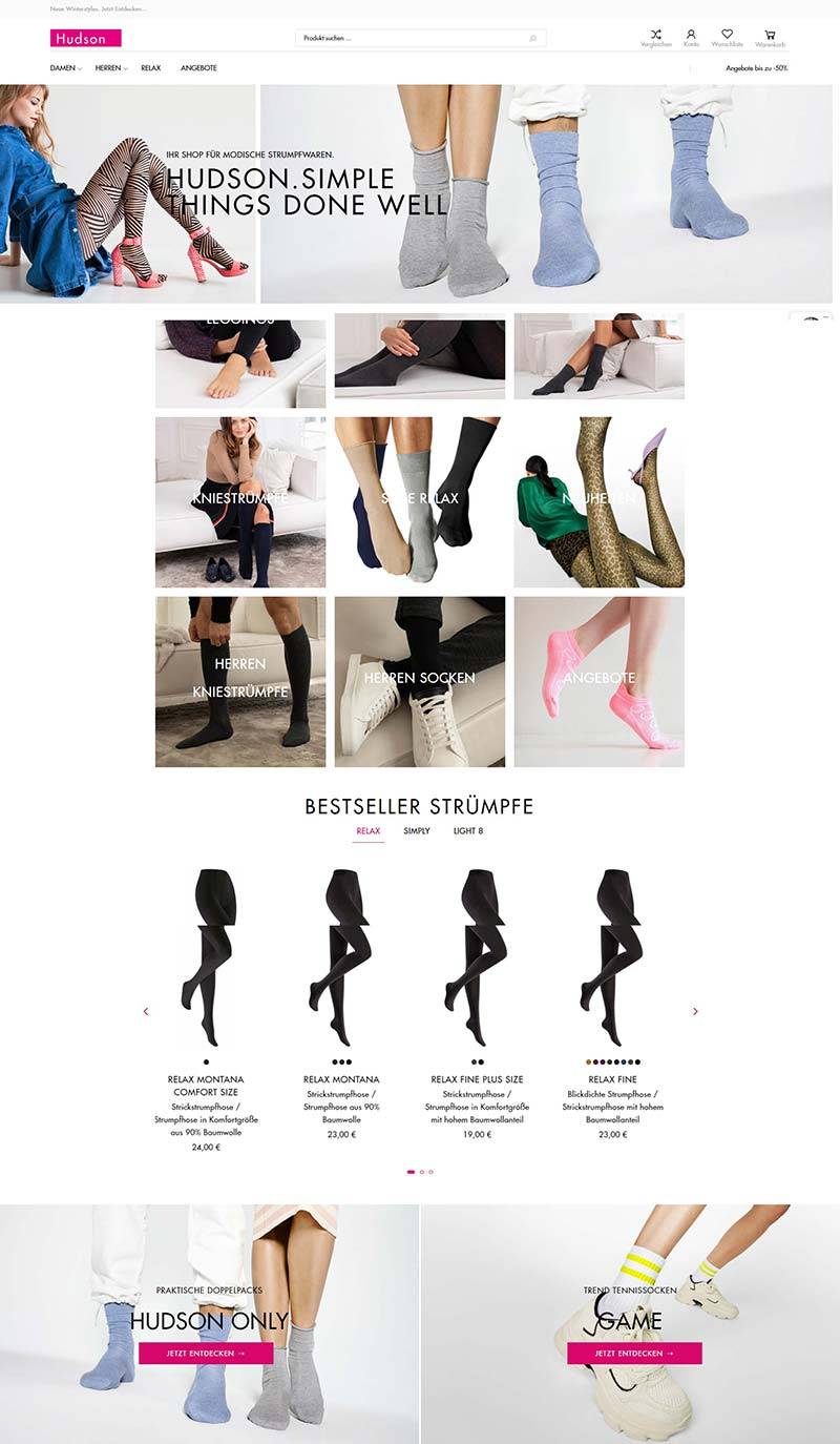 Hudson Shop 德国时尚男女袜在线购物网站