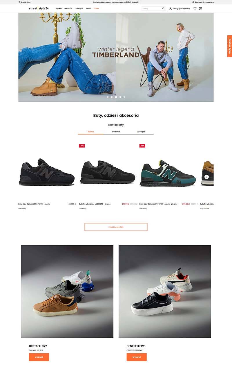 Street Style 24 波兰品牌鞋服在线购物网站