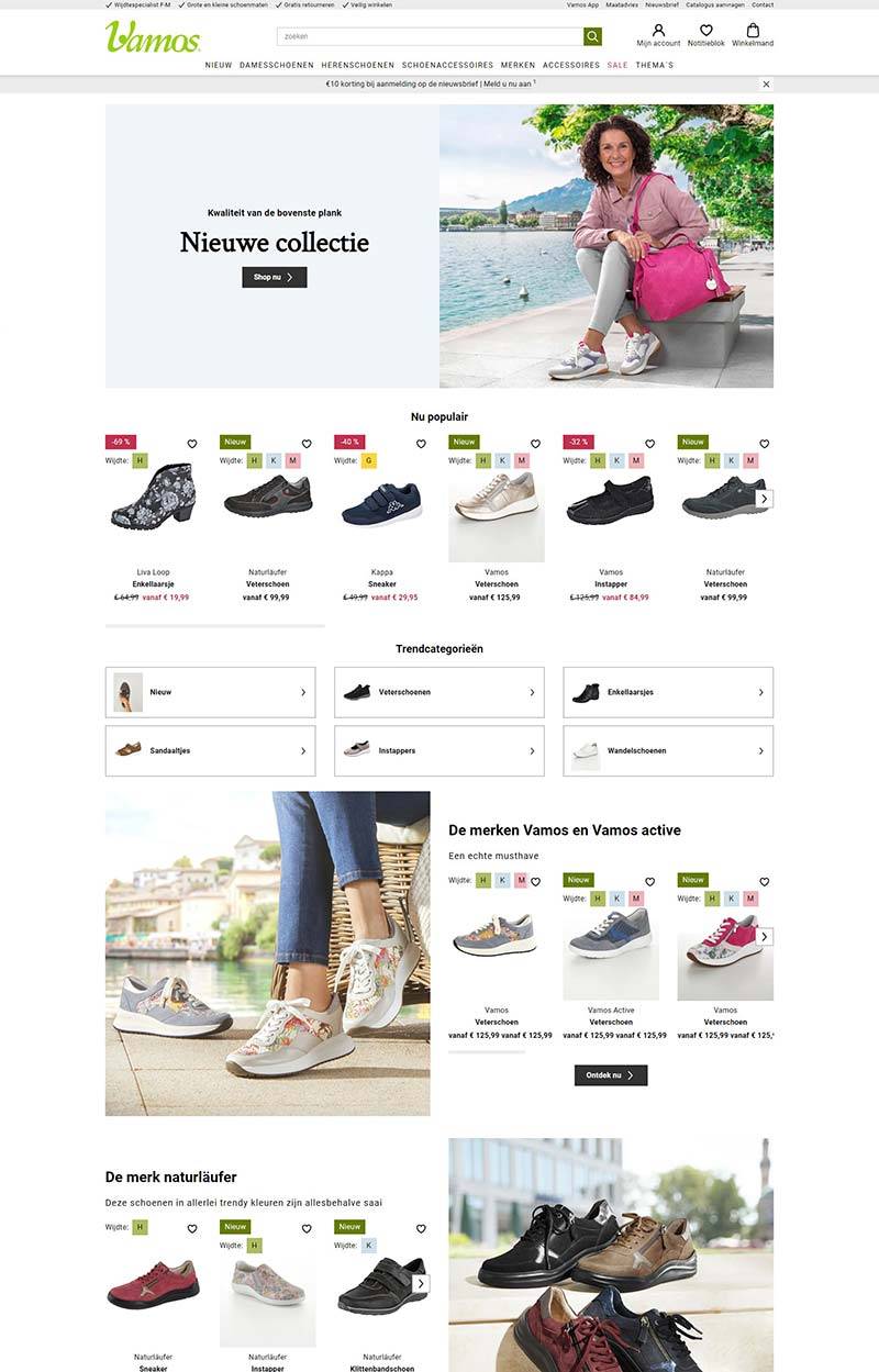 Vamos-schoenen 荷兰品牌鞋履在线购物网站