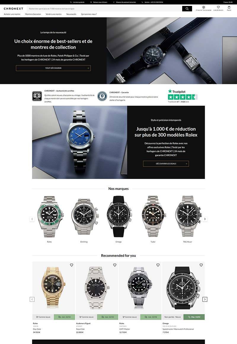 CHRONEXT 法国复古奢侈手表购物网站
