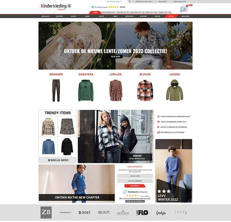 kinderkleding-tekoop 荷兰儿童服饰品牌购物网站