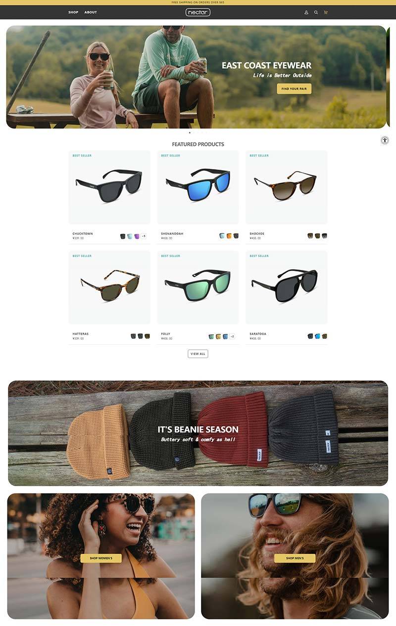 Nectar Sunglasses 美国时尚太阳镜品牌购物网站