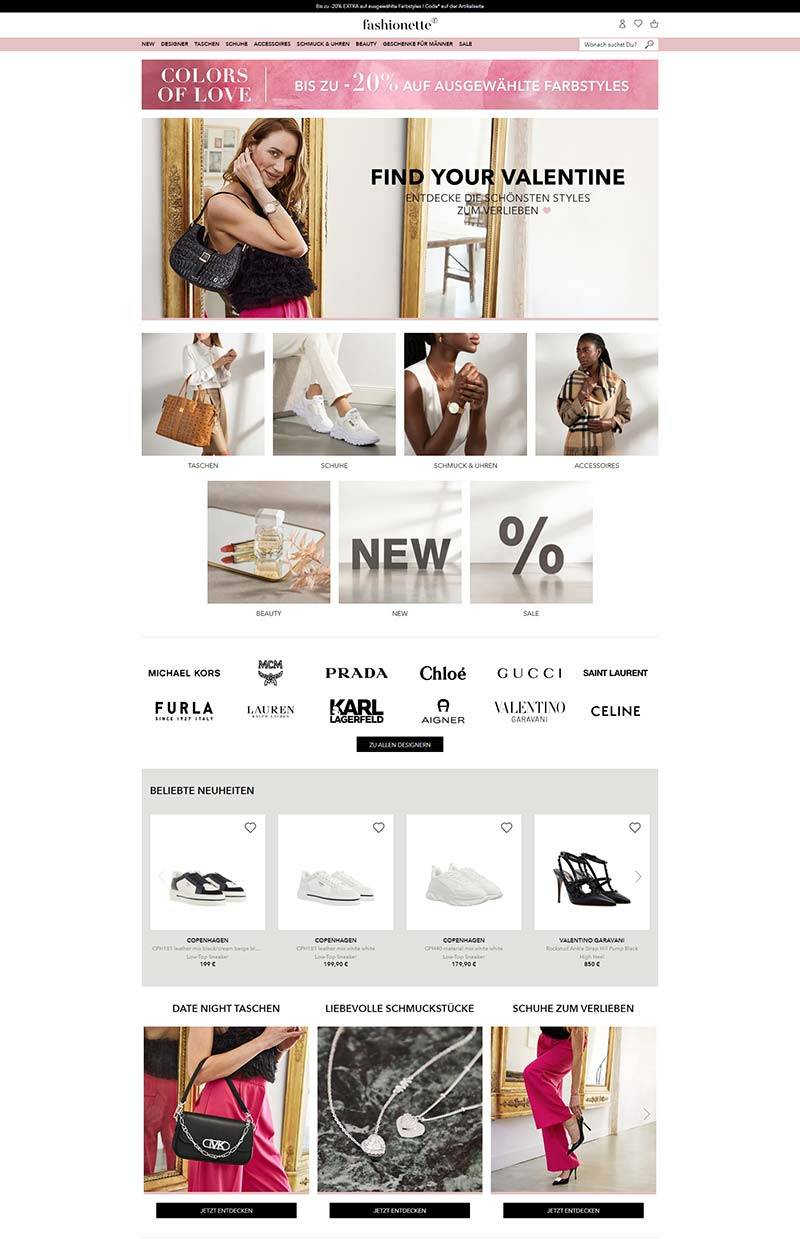 Fashionette AT 奥地利时尚配饰品牌购物网站