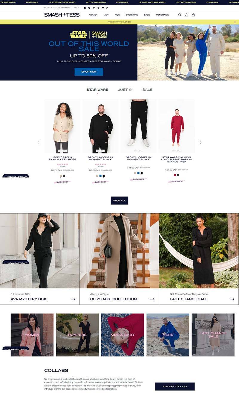 SMASH + TESS 加拿大时尚生活服饰品牌购物网站