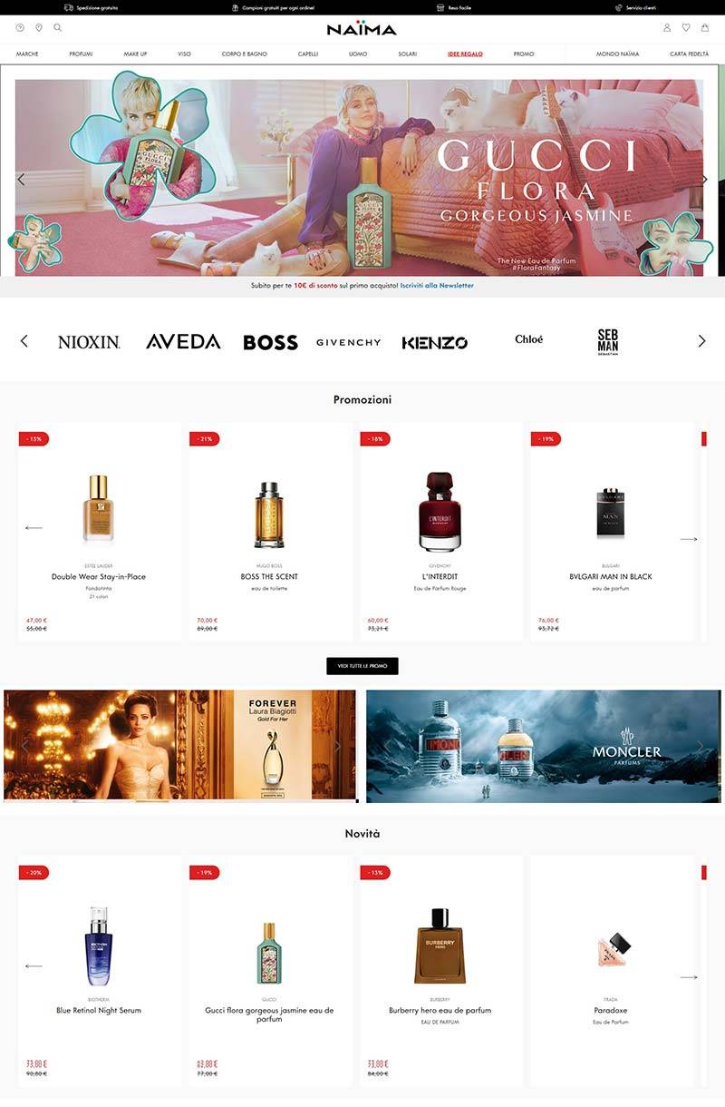 Naïma 意大利时尚香水品牌购物网站