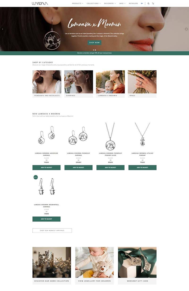 Lumoava DE 芬兰经典珠宝品牌德国官网