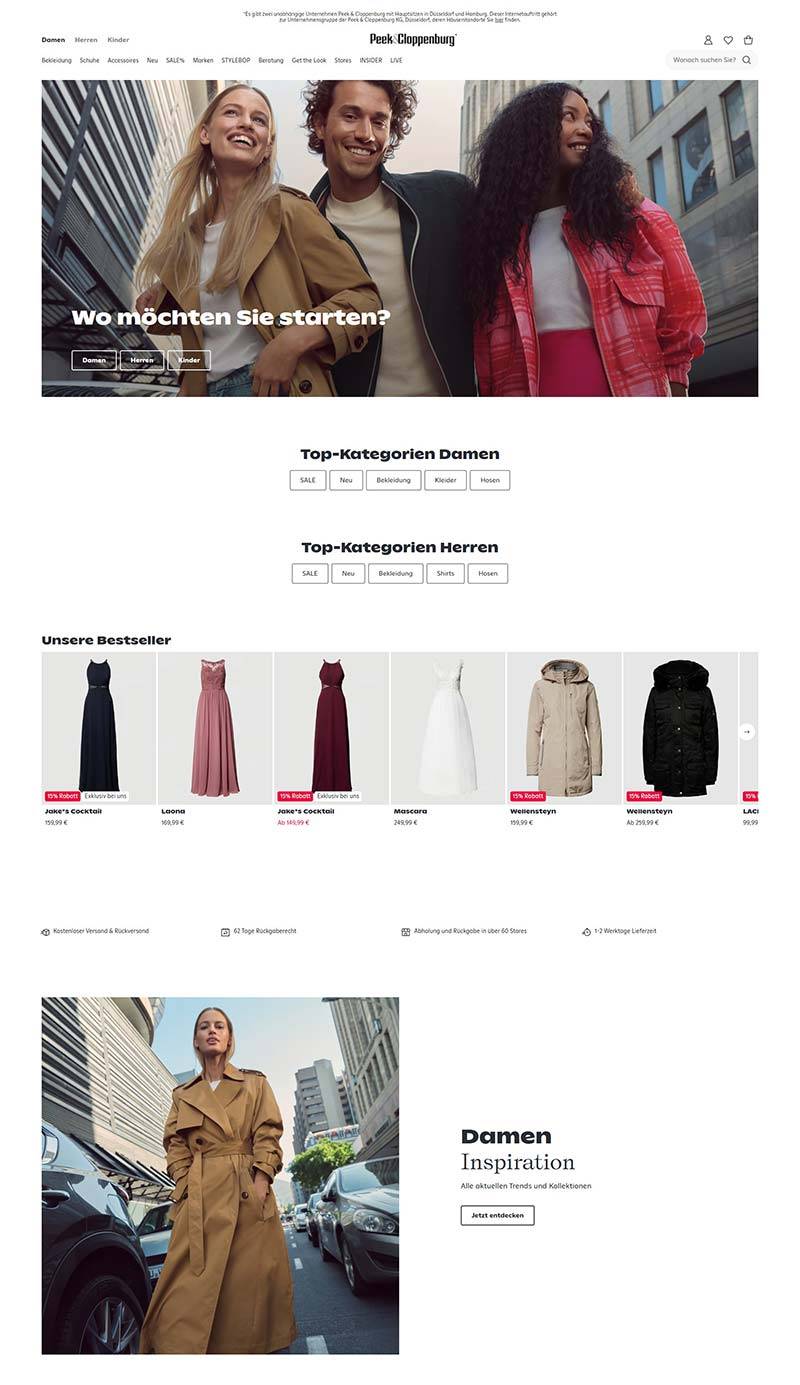 Peek & Cloppenburg 德国设计师时装品牌购物网站