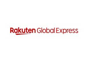 Rakuten Global Express 日本乐天官方转运服务网站