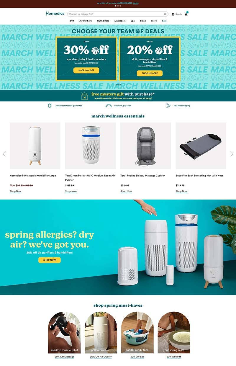 HoMedics 美国空气净化器品牌购物网站