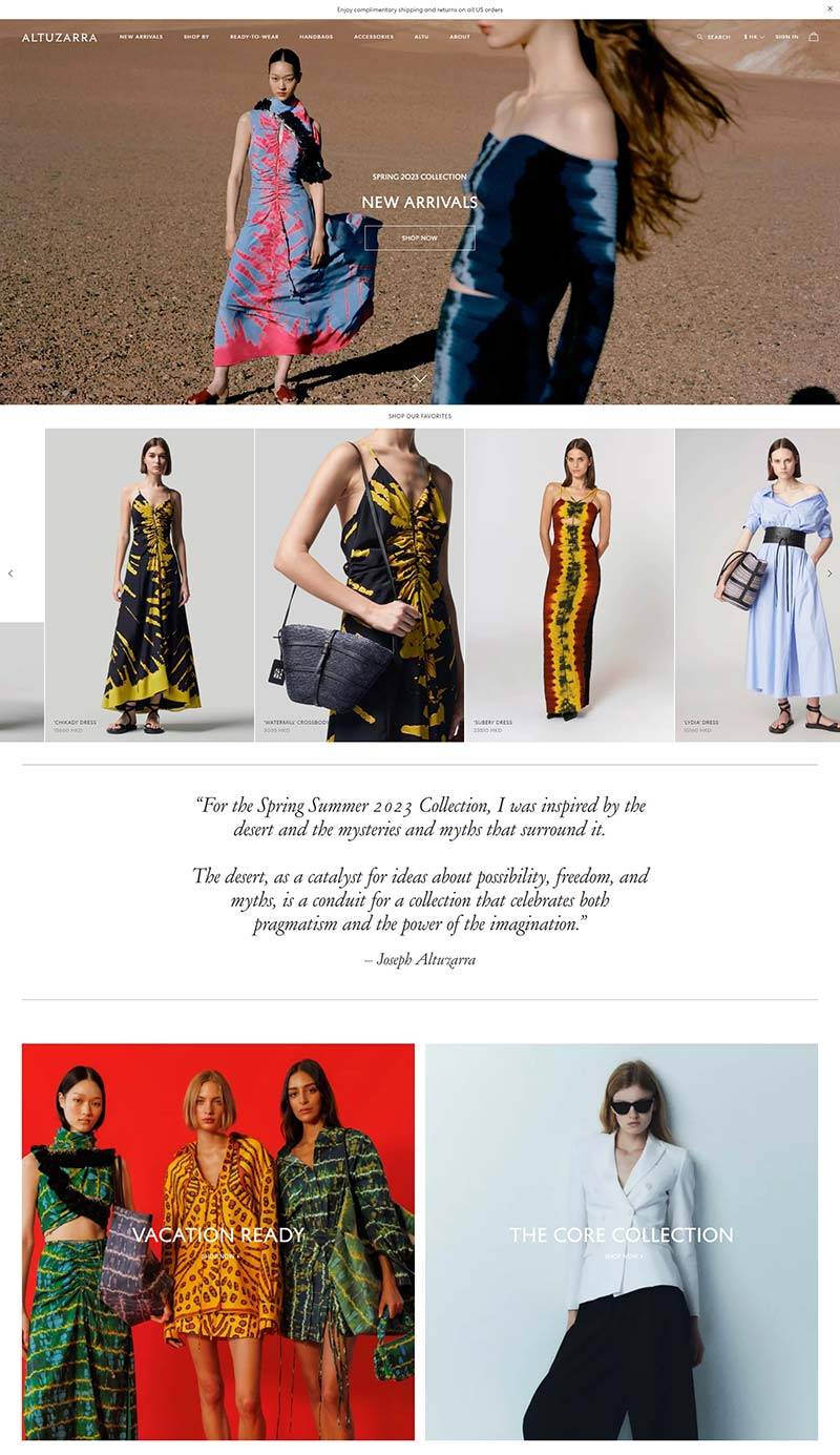 Altuzarra US 美国奢华女装成衣品牌购物网站