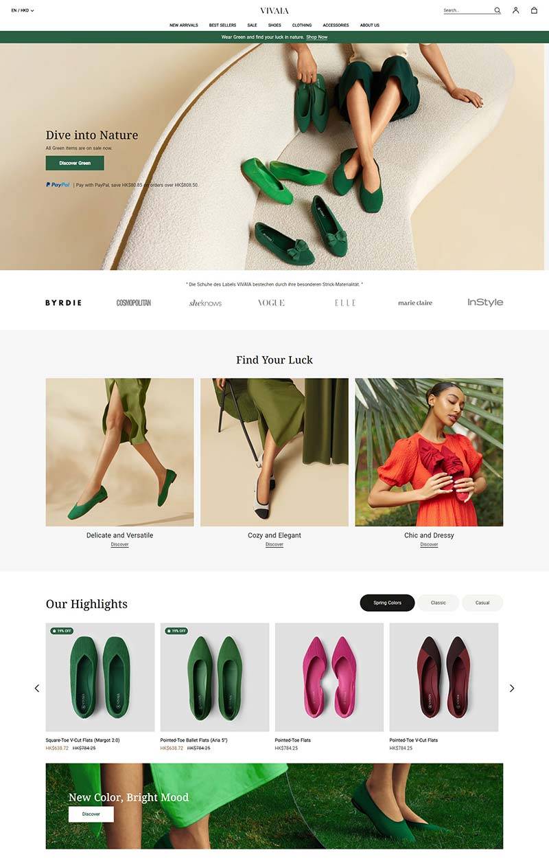 VIVAIA US 美国奢华时尚女鞋购物网站