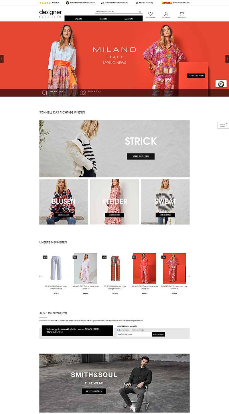 designermode 德国设计师服装品牌购物网站