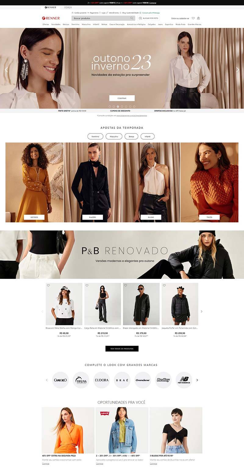 Lojas Renner 巴西百货时装品牌购物网站