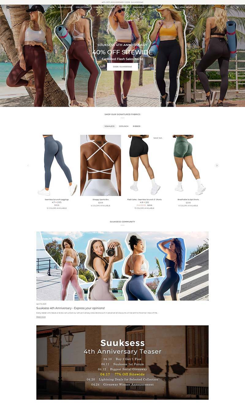 Suuksess 美国女性运动休闲服装购物网站