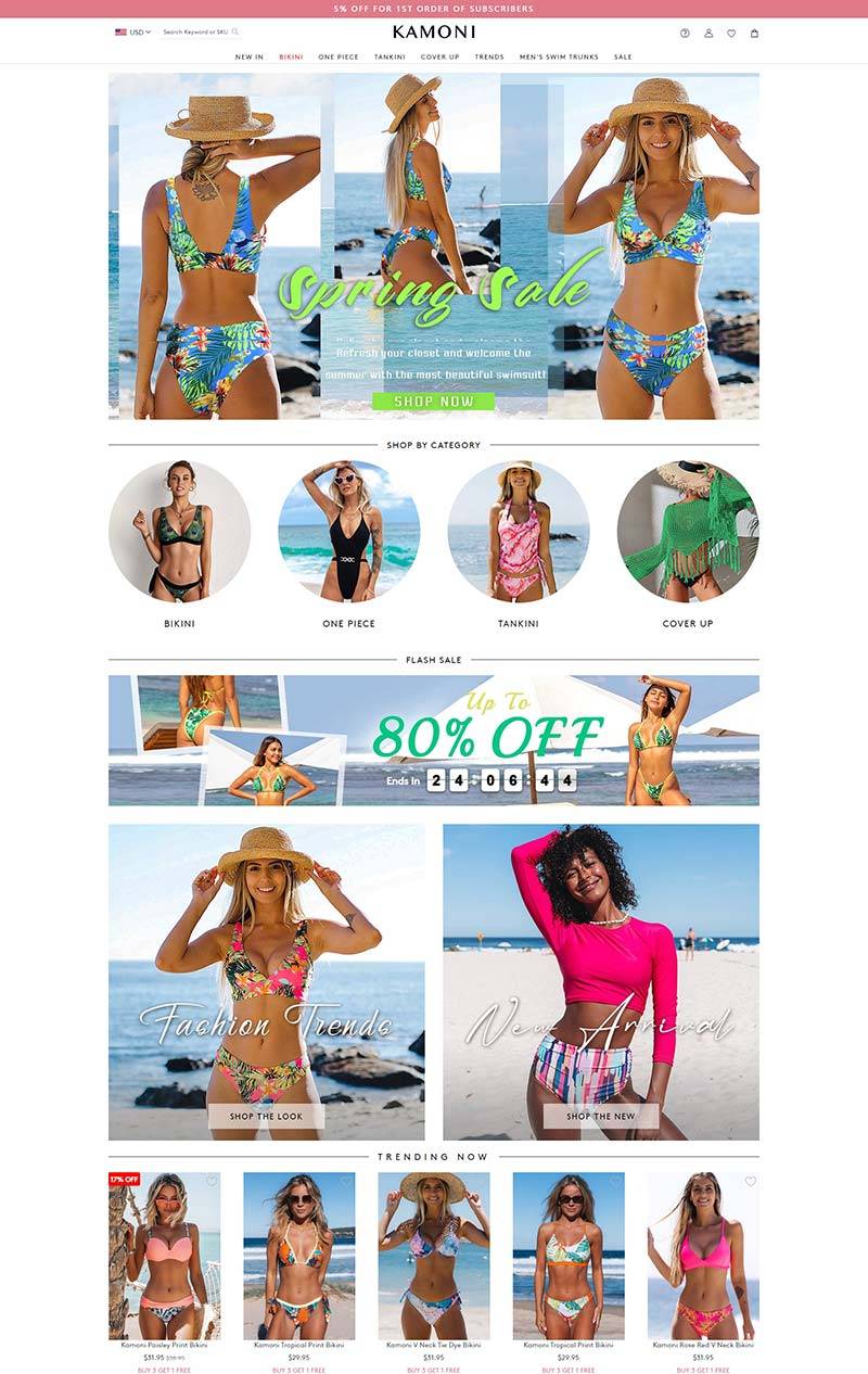 Kamoni 美国沙滩泳装服饰购物网站