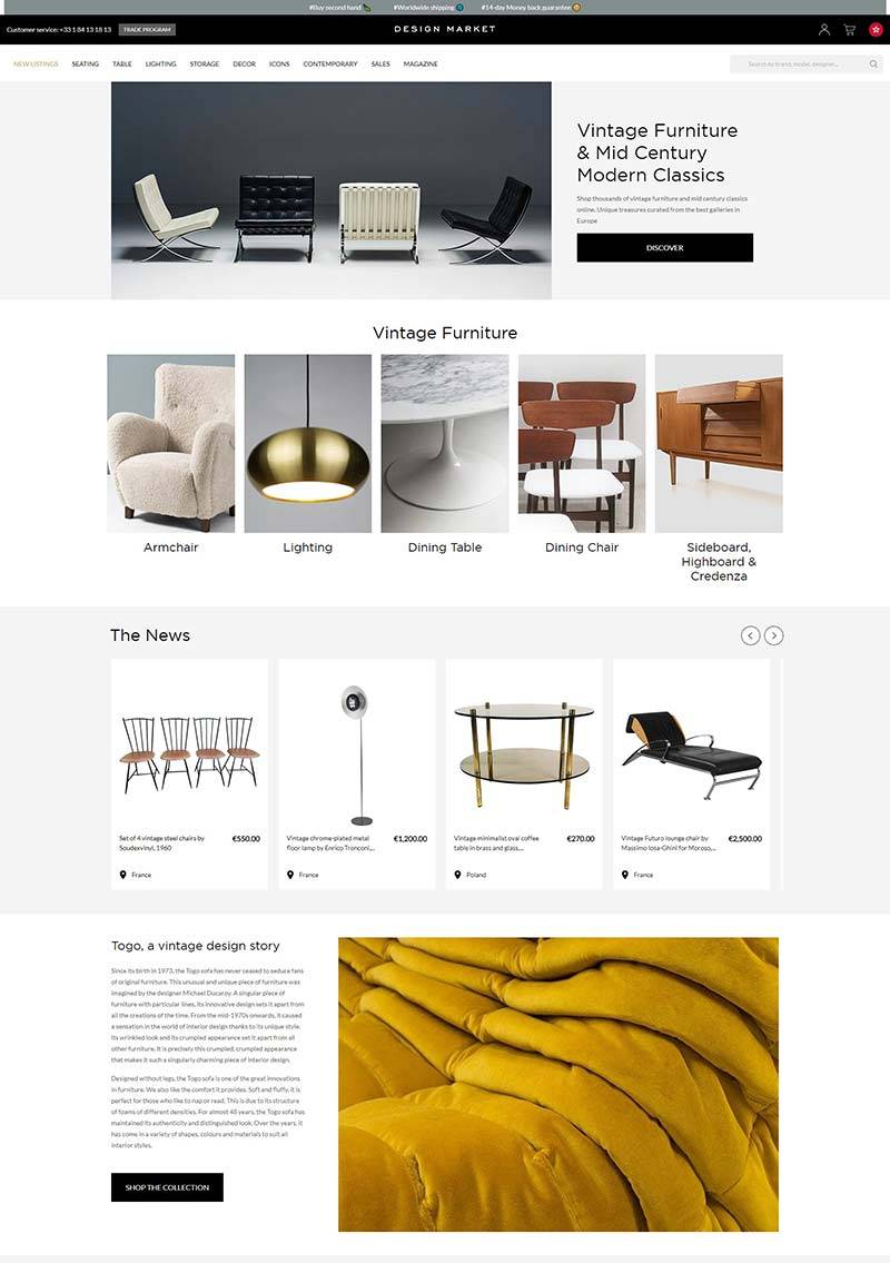 Design Market 法国复古家具品牌购物网站