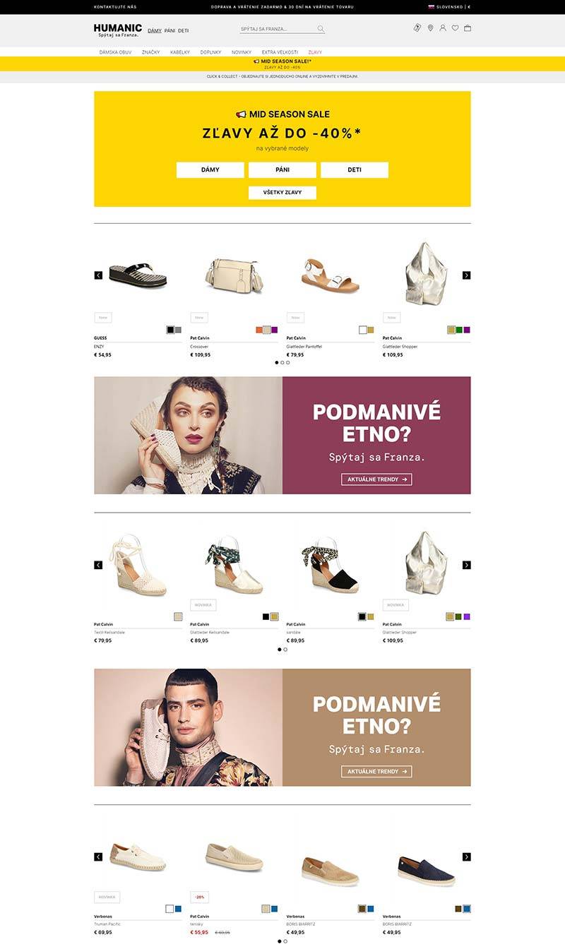 HUMANIC SK 奥地利时尚鞋履品牌购物网站