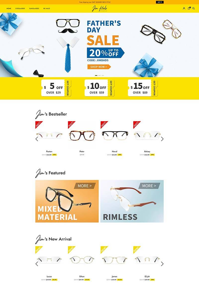 Jim Halo 美国时尚防护眼镜购物网站