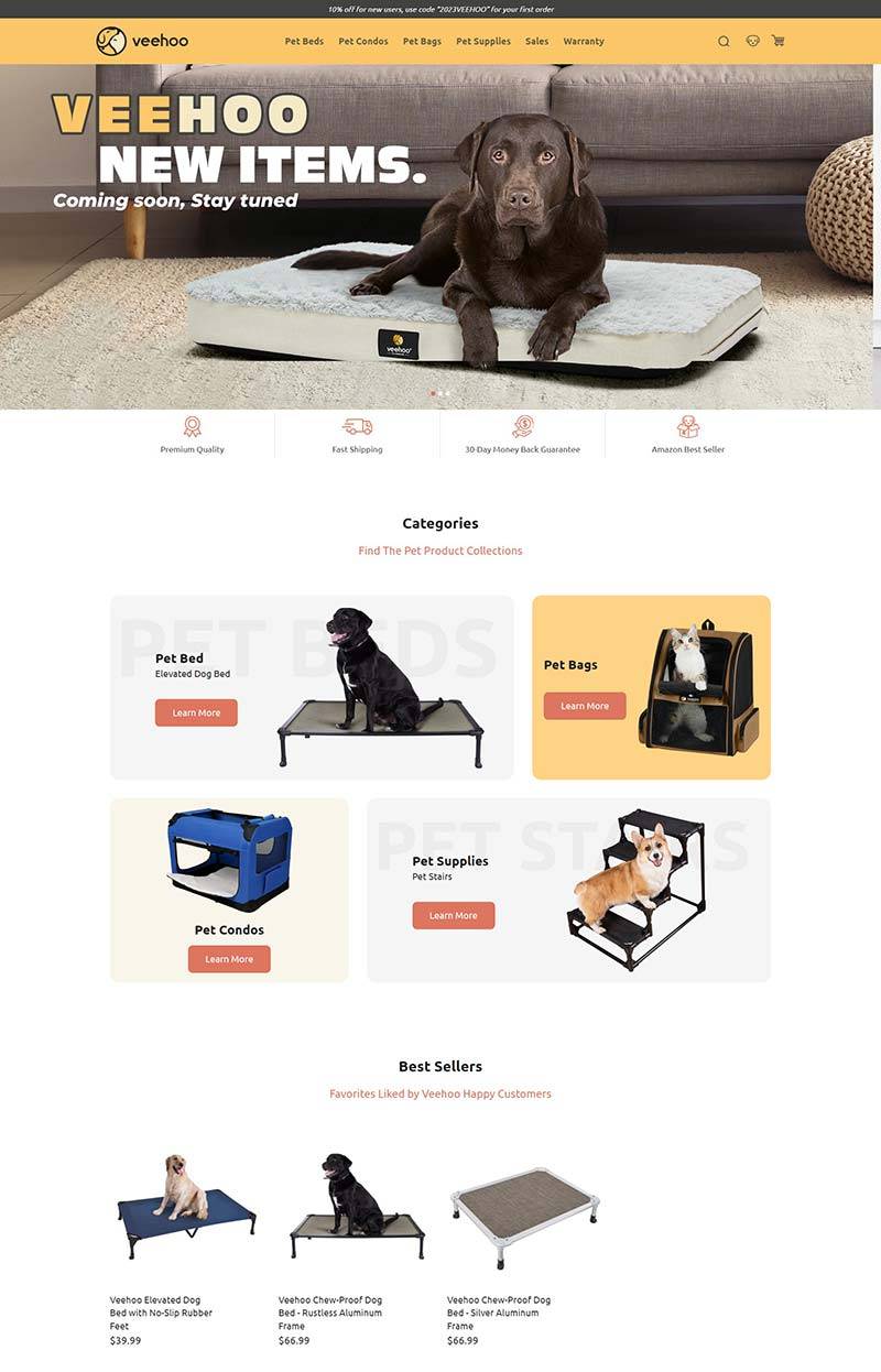 Veehoo US 美国专业宠物床购物网站