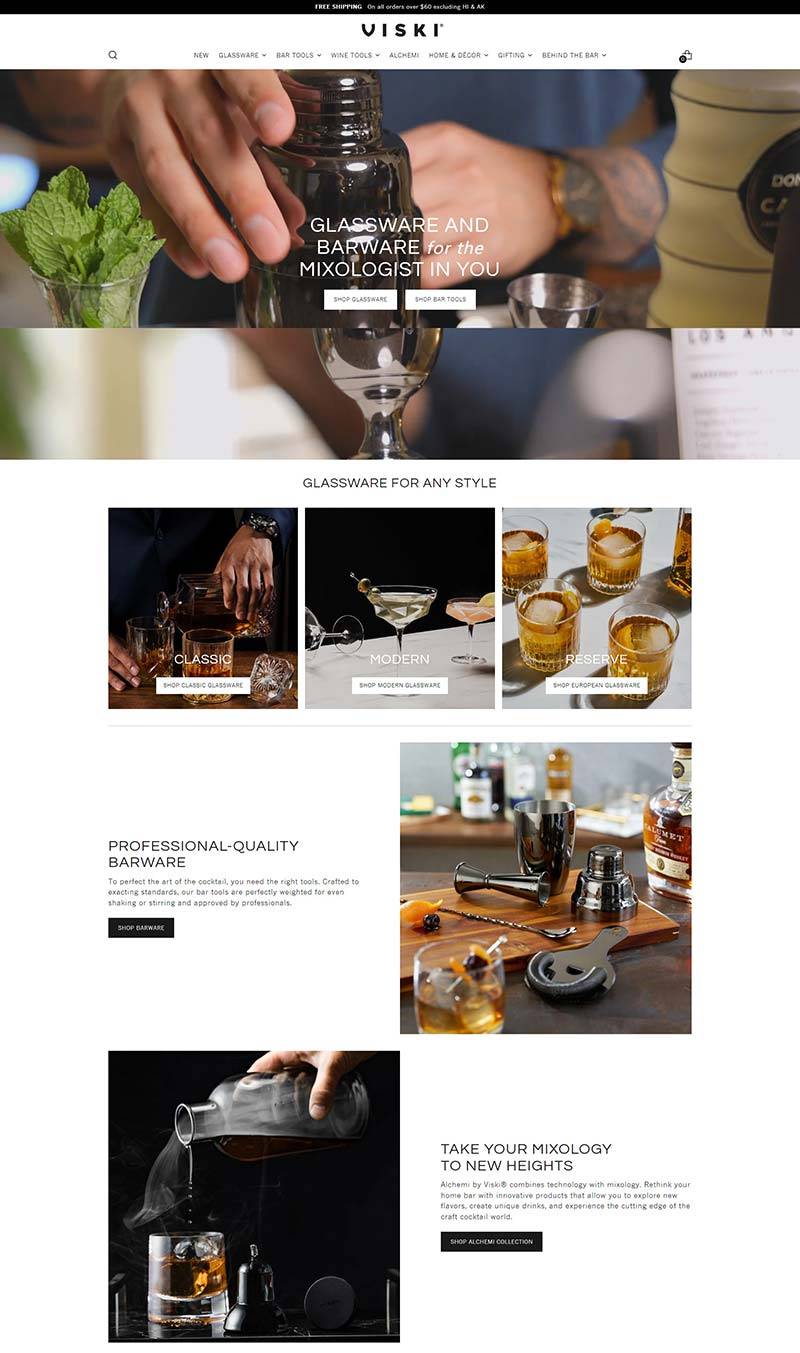 Viski US 美国家庭酒吧玻璃器皿购物网站