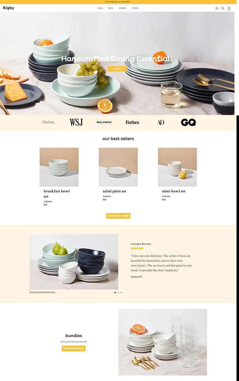 Rigby US 美国家庭餐具品牌购物网站