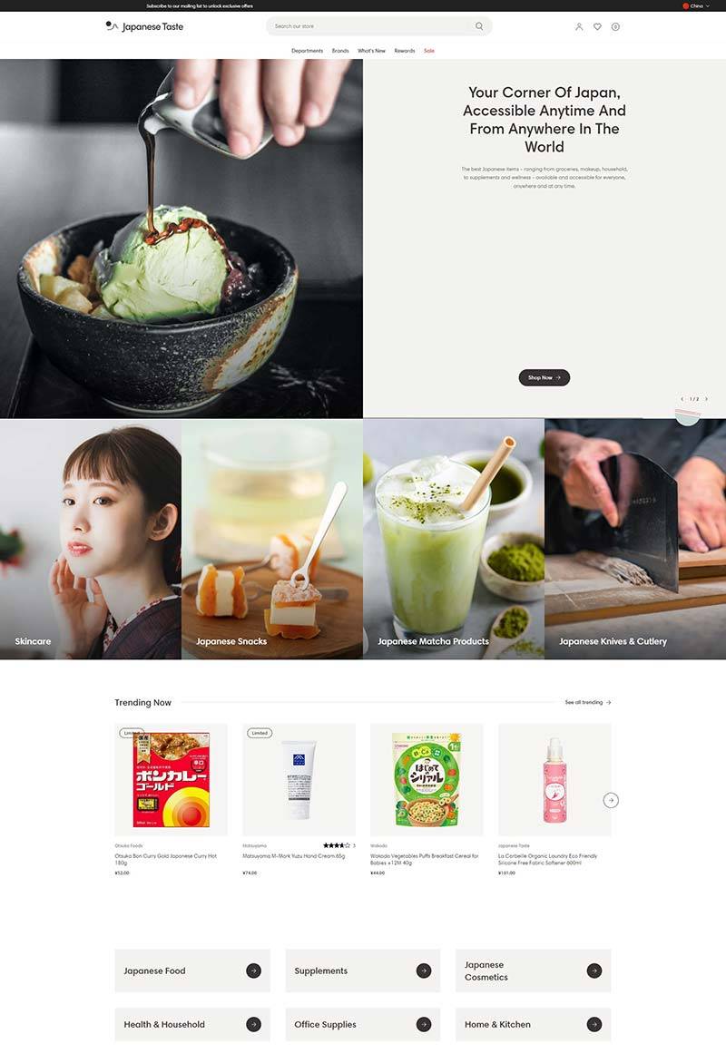 Japanese Taste 日本精品生活百货购物网站