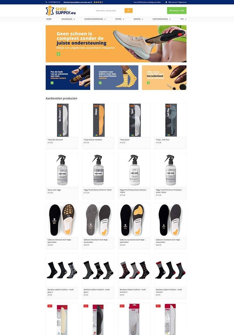 ShoeSupply 荷兰足部护理保健产品购物网站