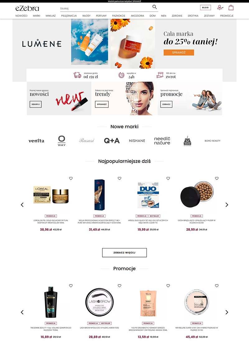 ezebra.pl 波兰香水化妆品购物网站