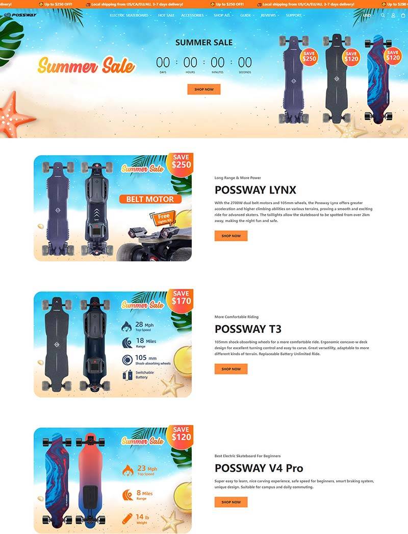 Possway 美国专业电动滑板购物网站