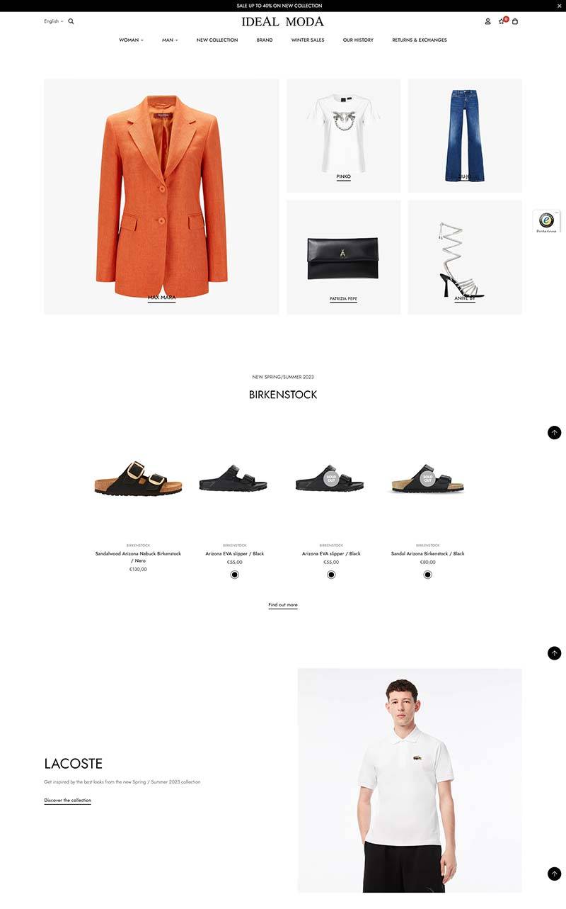 Ideal Moda 荷兰高端时装品牌网站