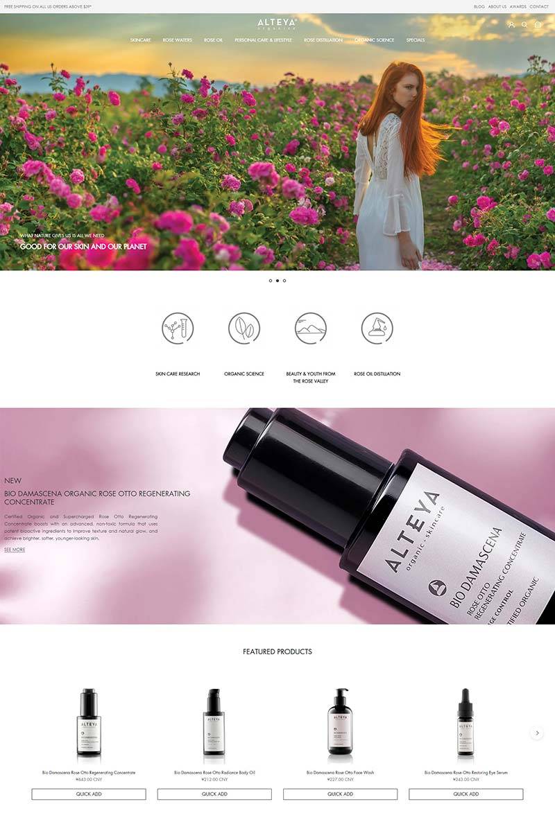 Alteya Organics 美国玫瑰精华护肤品购物网站
