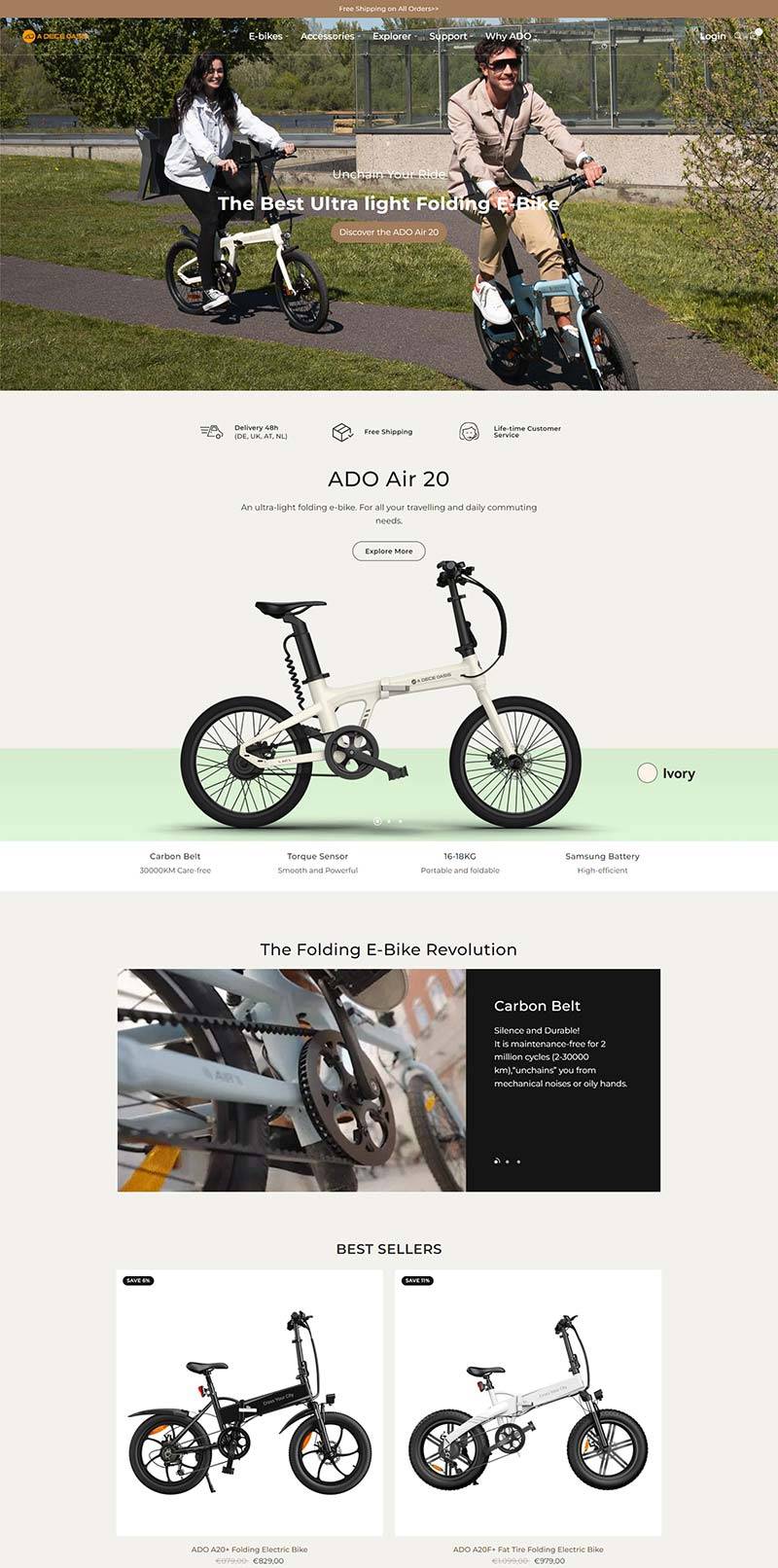 ADO Bike 中国电动自行车购物网站