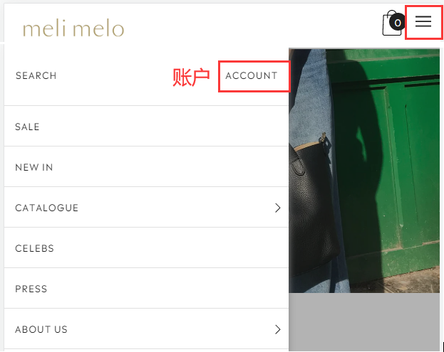 Meli Melo 英国官网账户登录
