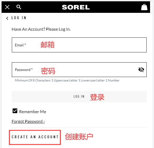 Sorel冰熊官网注册账户