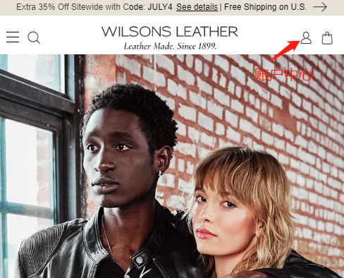Wilsons Leather官网账户中心
