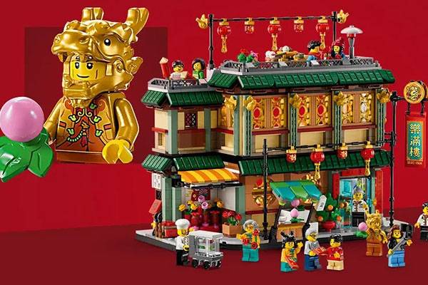 LEGO 乐高官网现有春节游戏系列热卖