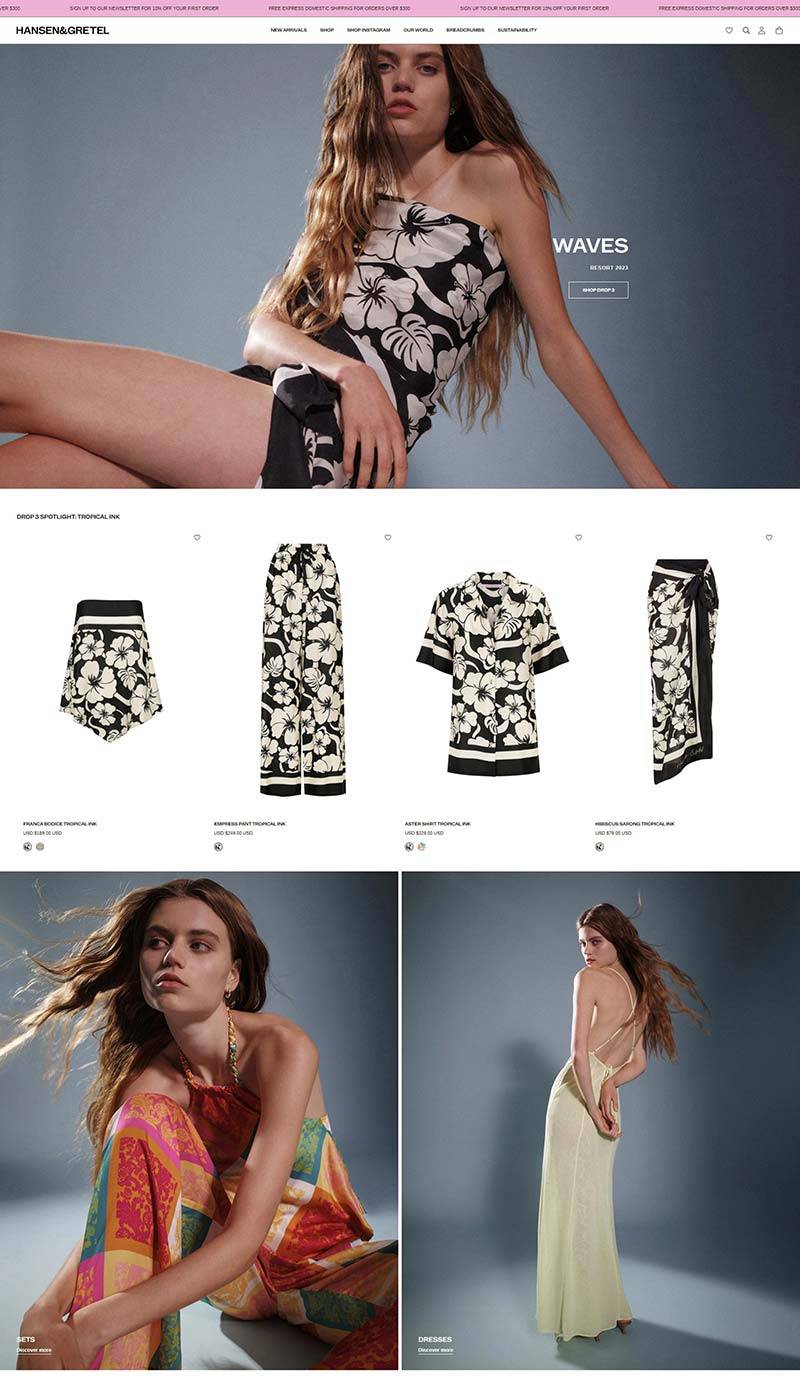 Hansen & Gretel 澳洲设计师女装匹配购物网站