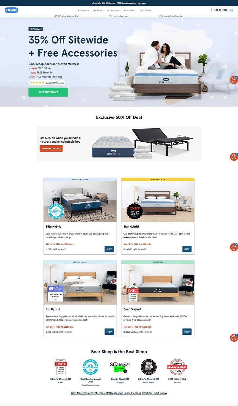 Bear Mattress 美国居家睡眠床垫购物网站
