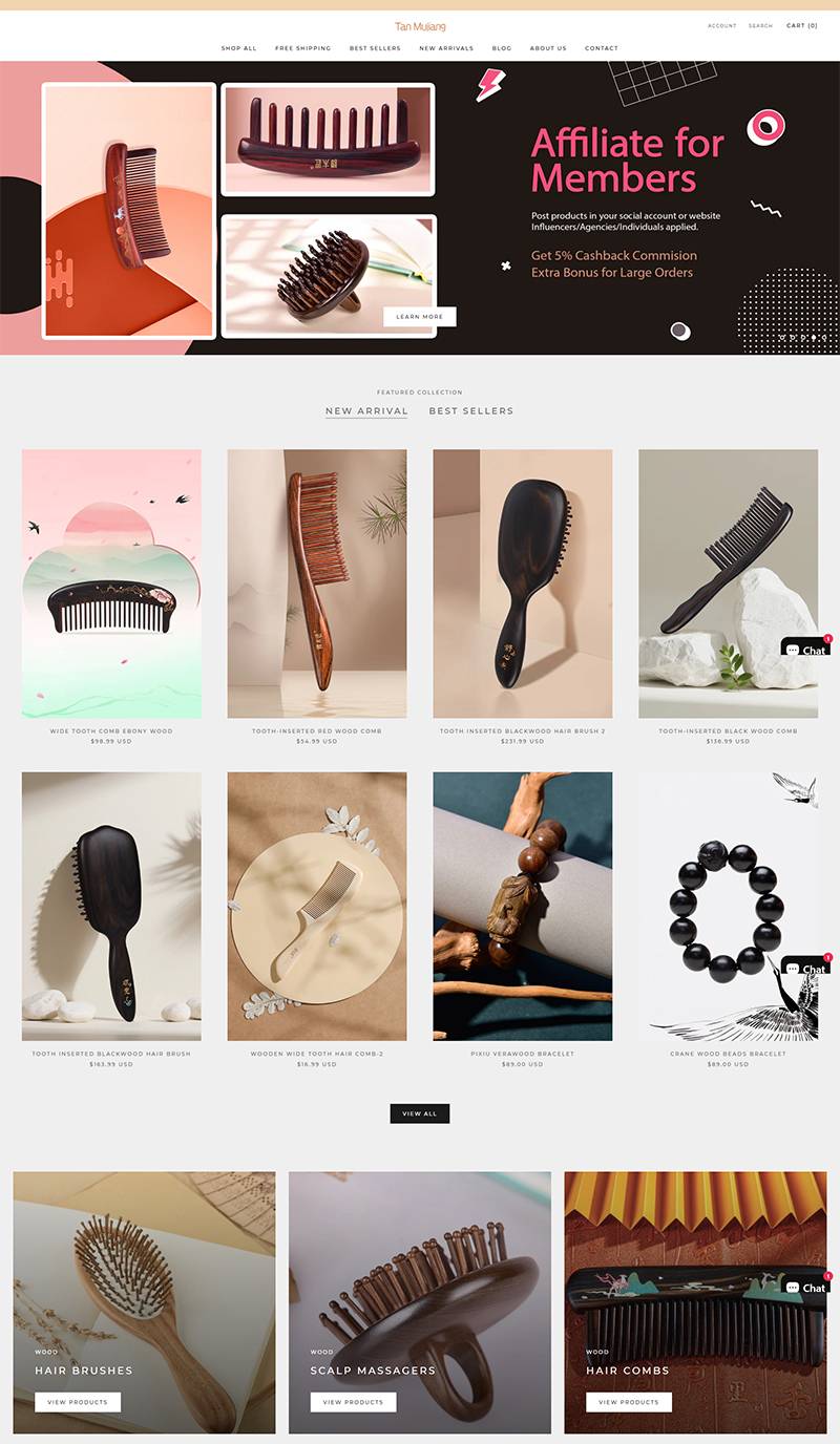 Tan Mujiang 谭木匠-中国品牌木梳购物网站