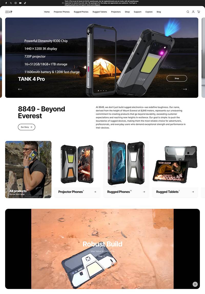 8849 Tech 美国抗摔耐用电子设备购物网站