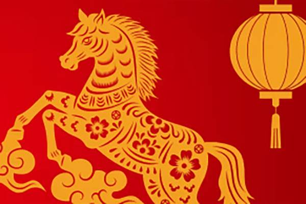 iHerb 中文官网年货抢先购，无门槛7.6折优惠