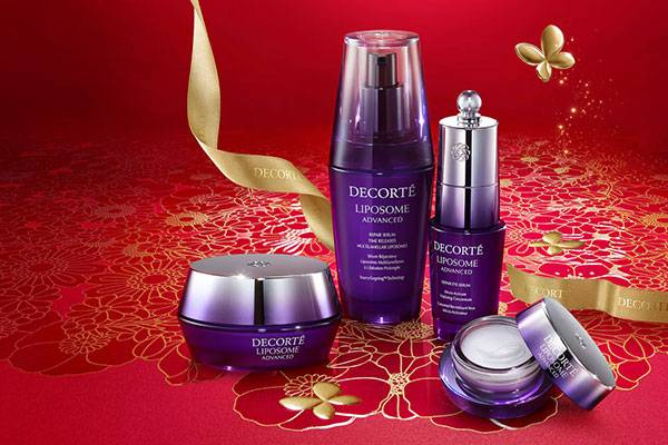 Decorte 黛珂美国官网新年大促，满享7.5折+豪华赠礼