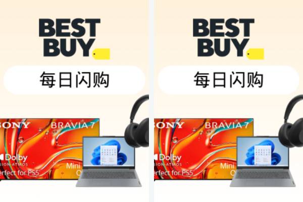 Best Buy 每日闪购:不锈钢微波炉仅$79.99,折扣50%