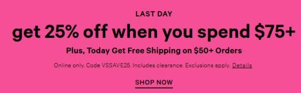 Victoria's Secret 情人节2件套礼盒套装 限量版 $12.74