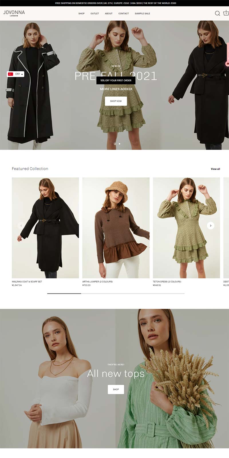 Jovonna London 英国时尚女装品牌购物网站