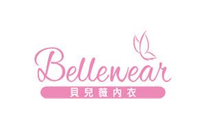 Bellewear 台湾女性内衣品牌购物网站