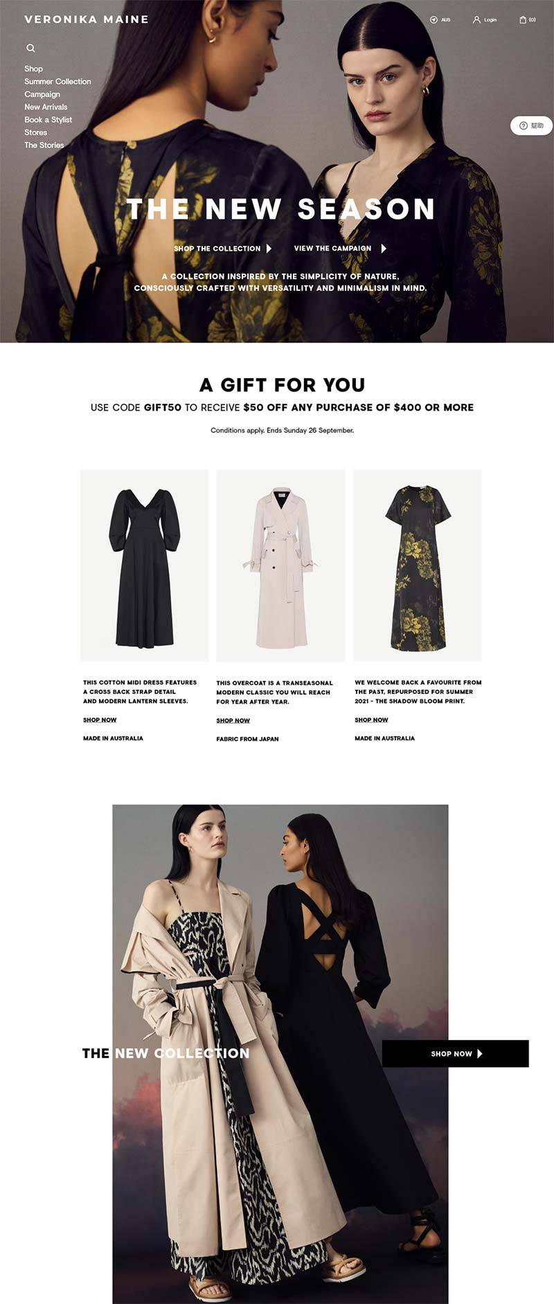 Veronika Maine 澳大利亚时尚女装品牌购物网站